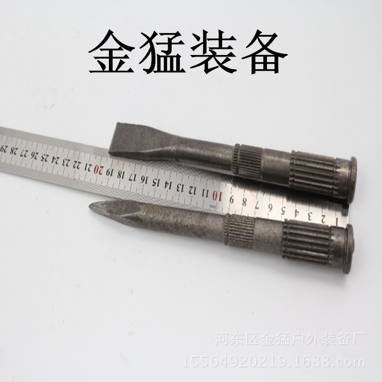 金猛装备批发石工凿小花凿子/滚花凿 锻压锻造雕刻小号凿子200
