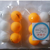 Plastic material for table tennis for training for leisure, factory direct supply