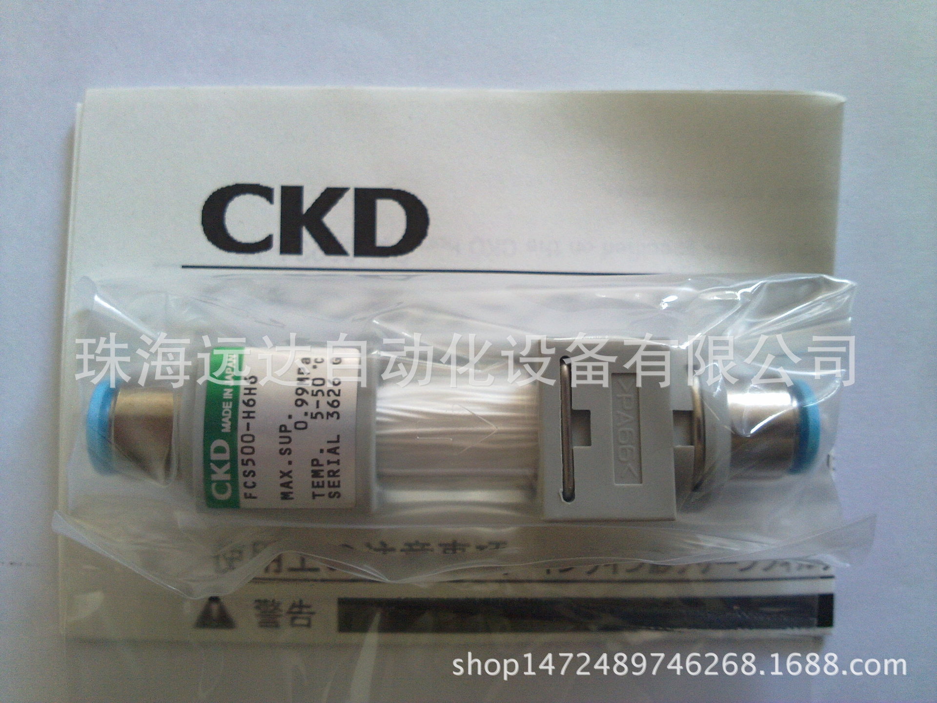 供应全新原装正品CKD过滤器FCS500-H6H4