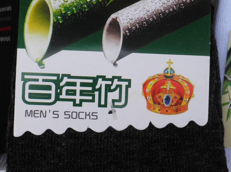 Chaussettes - collants simple - Ref 759072 Image 20