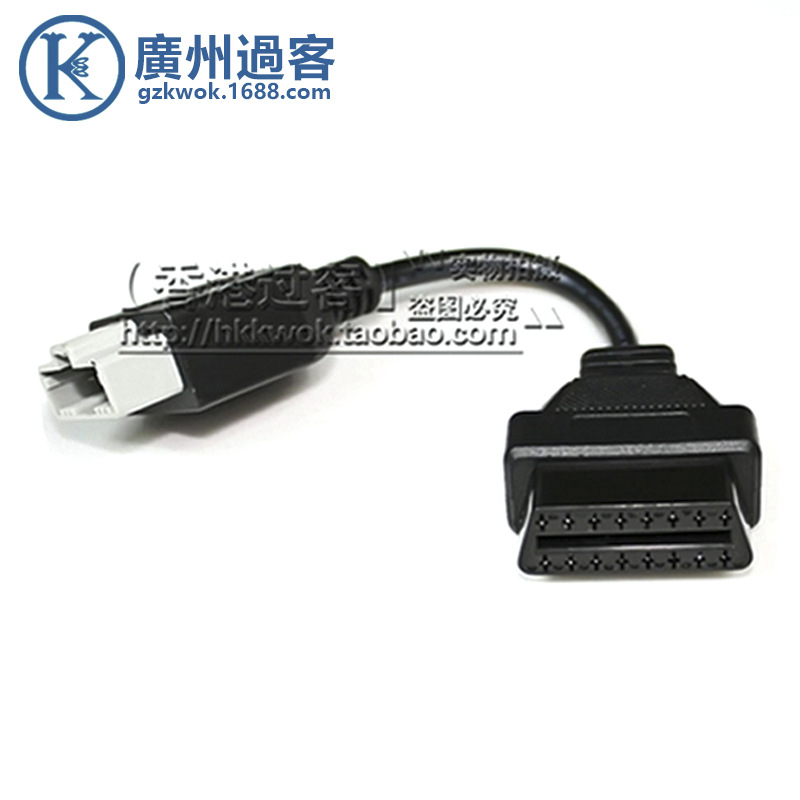批发Honda 5 Pin to 16 Pin OBD2 Cable 适用本田5针转obd延长线
