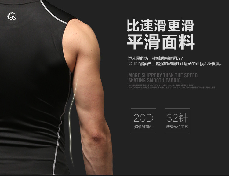 Débardeur sport pour homme - Ref 2023951 Image 14