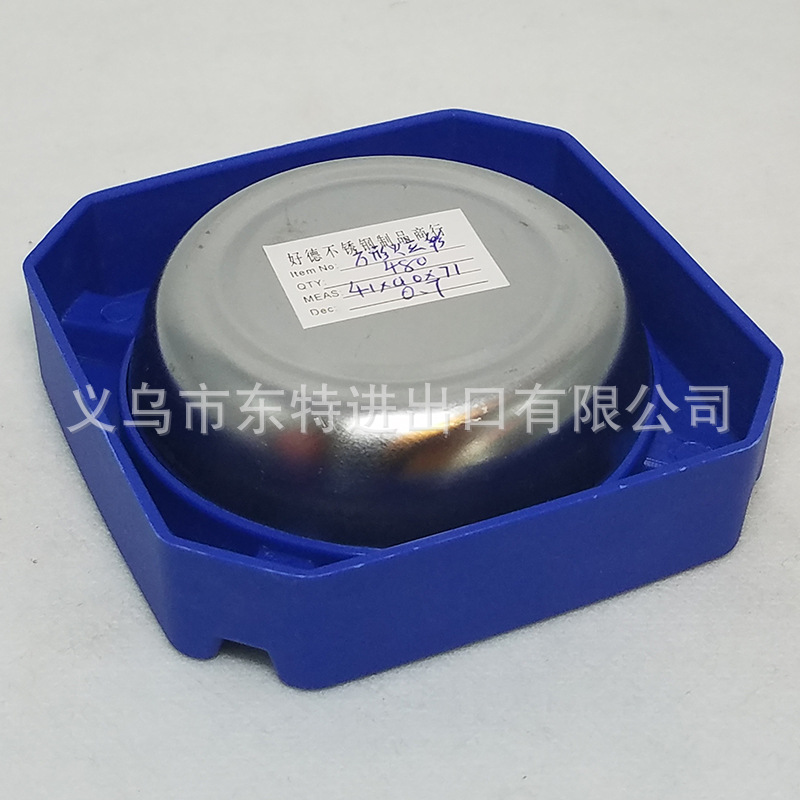 厂家直销不锈钢炫彩海星造型烟灰缸酒吧ktv网咖烟缸批发详情图7