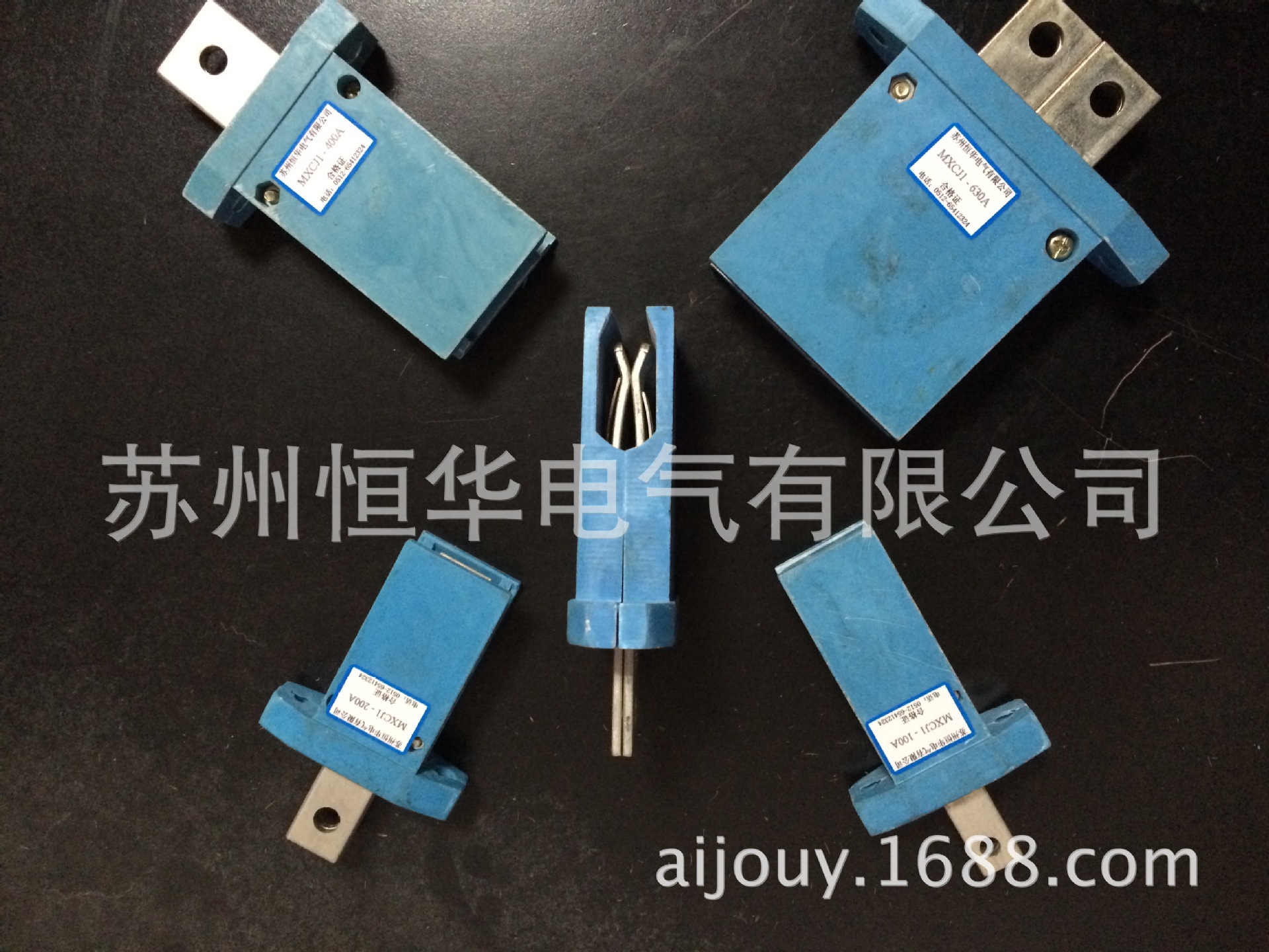 电柜插件 MXCJ1型  接母线插件