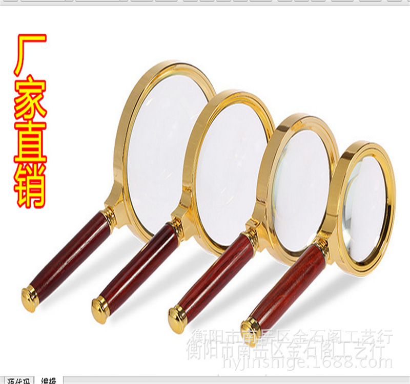 批发供应90mm放大镜 木手柄放大镜 阅读放大镜