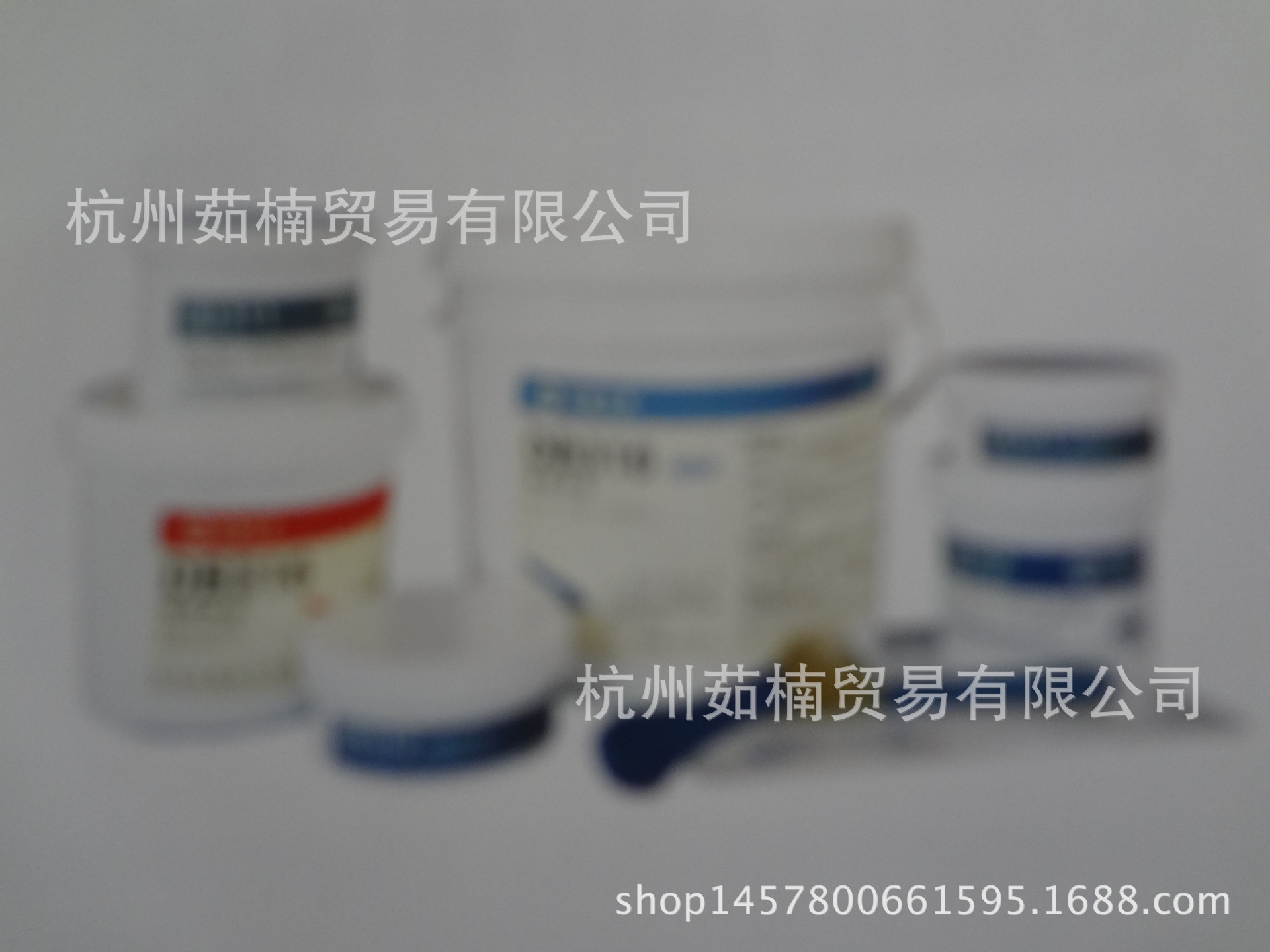 双键DB312减摩修补剂 减摩修补剂 工业修补剂 500g/套