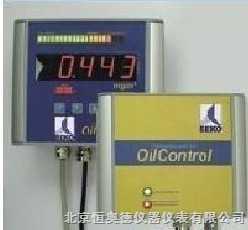 HA8-OIL压缩空气残油检测仪