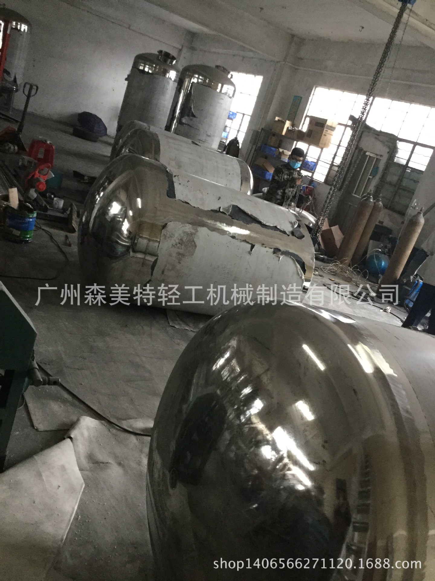 食品密封储罐 化工溶液316L密封储罐 储药罐定制 化妆品暂存罐