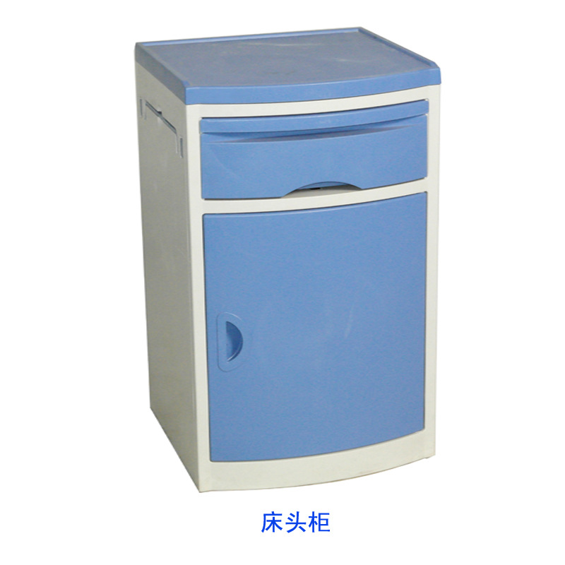 床頭櫃阿裡用