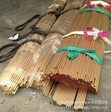 C3604���ǟo�U�~�� H62�o�U�S�~�� �����S�~��