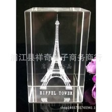 水晶擺件創意三維內雕建築樓模 法國埃菲爾鐵塔旅游紀念品