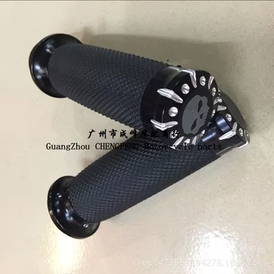 Motorcycle Retro Modified Handlebar Cover Harley Handlebar Glue Modified 25mm Universal Ghost Head Goggle Cover