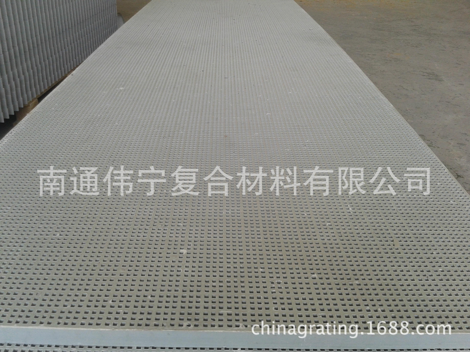 【厂家直销】玻璃钢微孔格栅