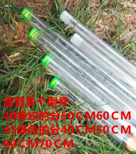 ��~��Ʒ͸����ƯͲPC����Ͳ�O�~���~Ư�мӺ��ܷ�40 50 60CM