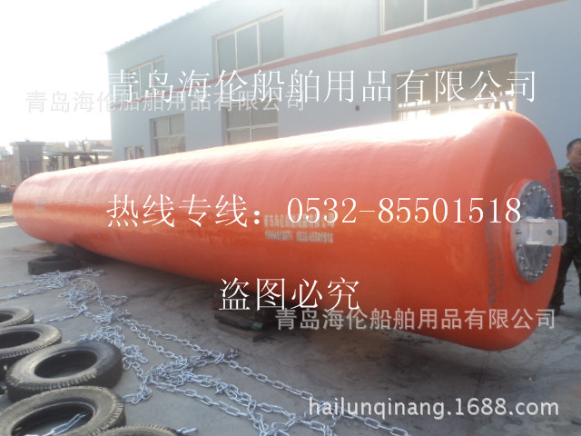 各规格 EVA泡沫填充护舷防撞设施青岛否是海伦0.2-4.5米橡胶护舷