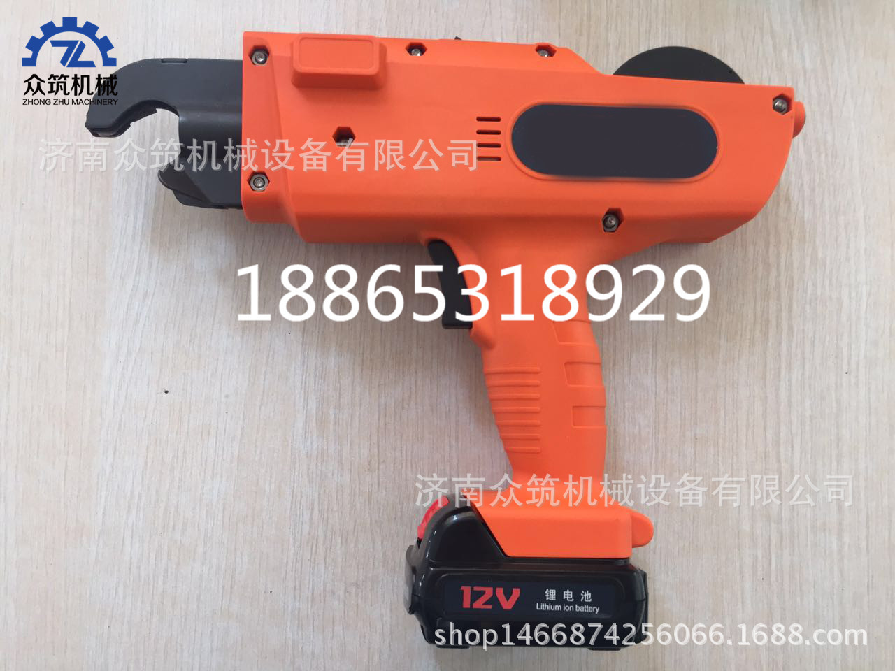 捆扎机66