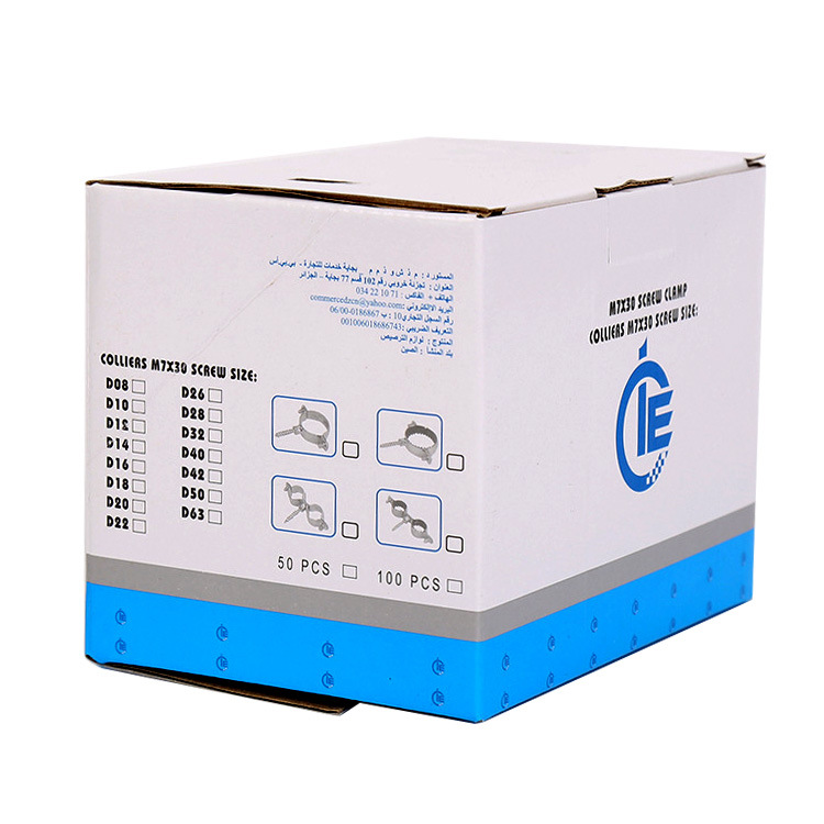 2019热销包装纸盒定制新款螺丝钉彩盒工具五金包装盒折叠盒子批发