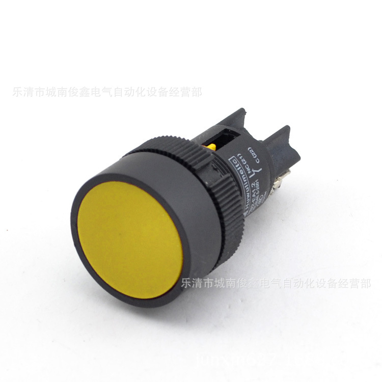 按钮开关XB2-EA151直径22mm经济 黄色 一常开2脚开关1NO