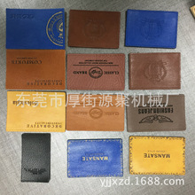 ���������C Һ�������C ׃ɫƤ��ƤƤ�ˉ����C Ь���N�ω����C