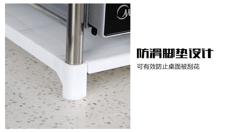 微波炉置物架500_18