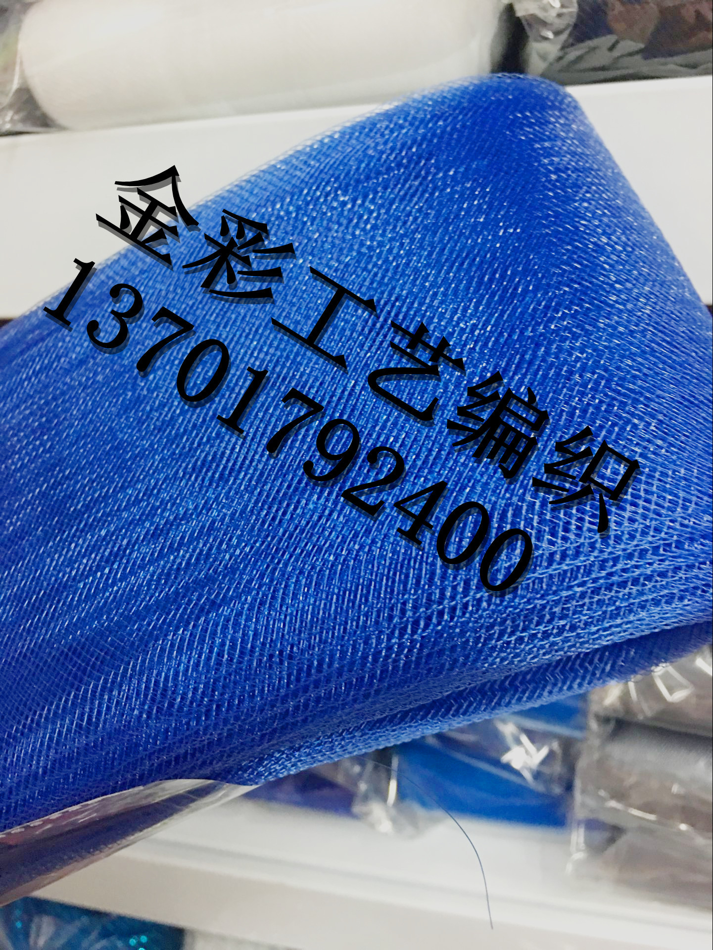 77D72B1719205F63CEB416ABE8E4CB