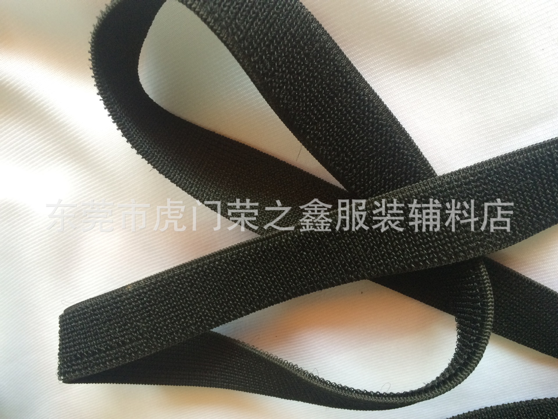 魔术贴 毛面松紧带 不抓毛松紧带  运动型伸缩魔术贴松紧带