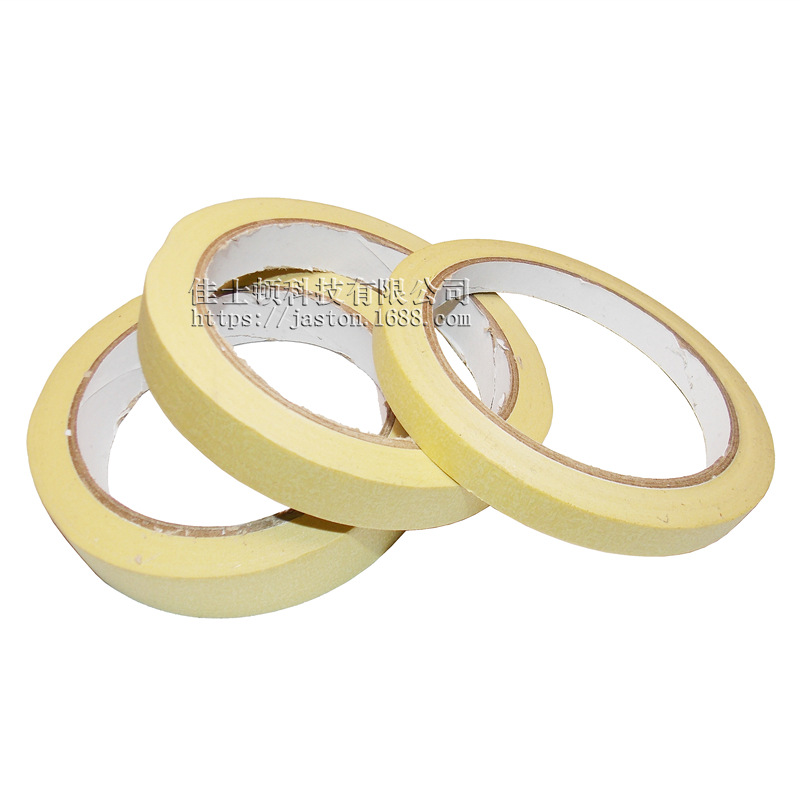 耐高温美纹纸胶带 汽车喷漆纸 美缝硅藻泥装修美甲遮蔽可写字胶带