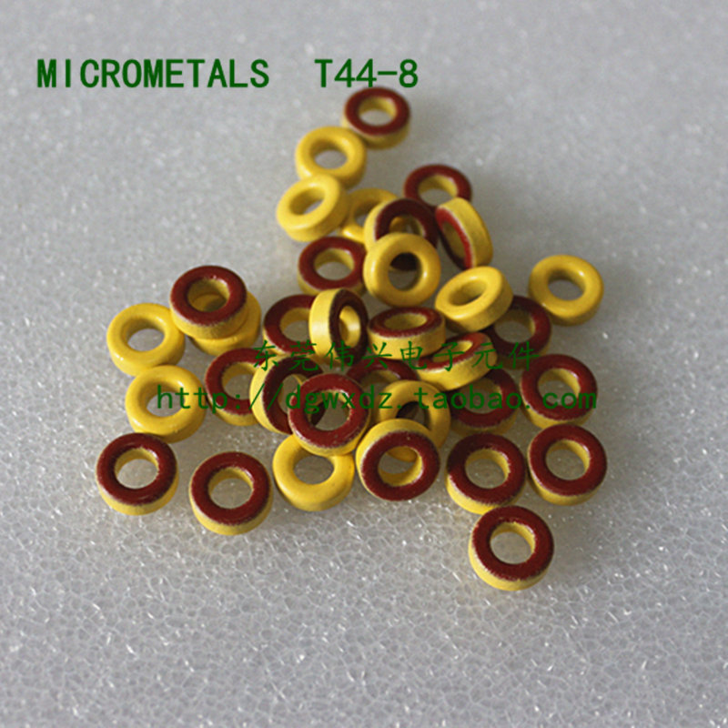 铁粉芯T44-8铁粉芯磁环11.5*5.8*4.2美克顿铁粉芯磁环 小磁芯磁环