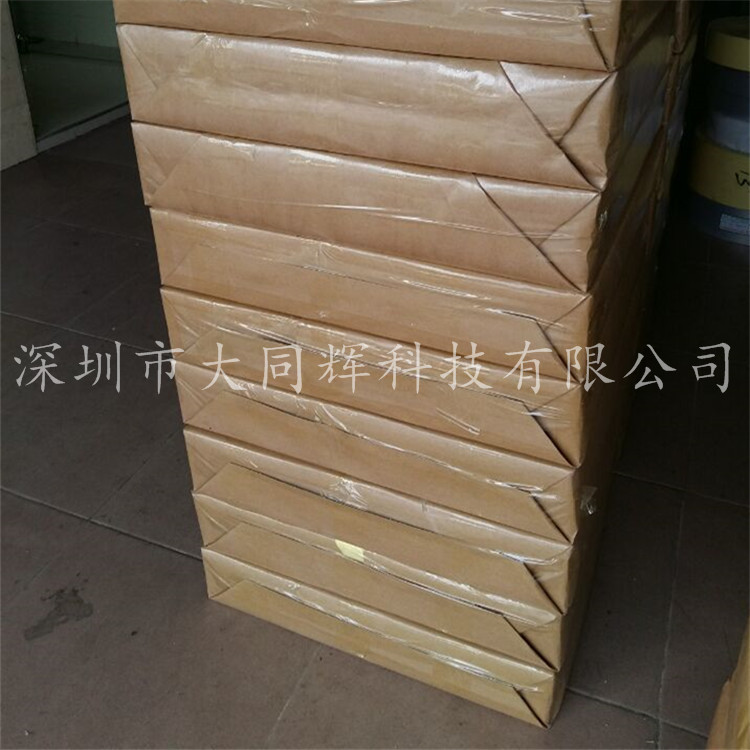 74775C9D5507133A86ED31B8017984