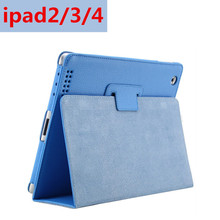 荔枝纹 iPad2皮套ipad3保护套ipad4代皮套newipad保护壳超薄支架