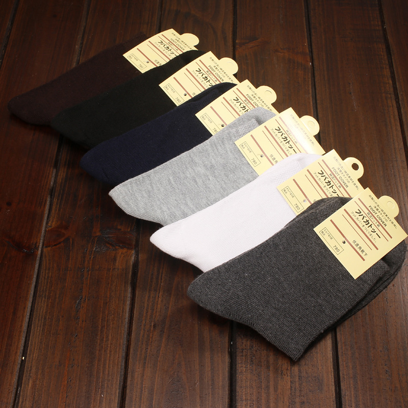 Socks Autumn and winter Solid man Cotton socks Stall goods wholesale motion long and tube-shaped Medium hose