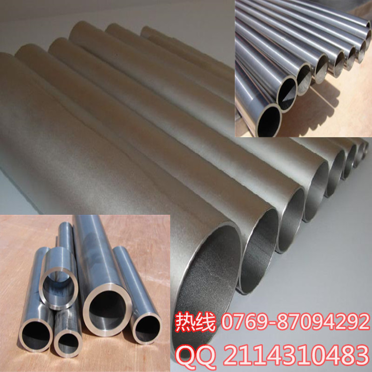 现货供应X45CoCrMoV5-5-3钢材 规格齐全