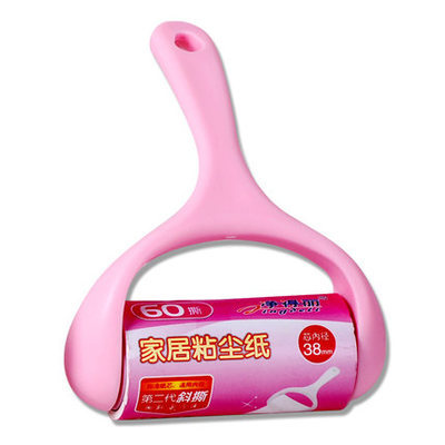 8317淨得麗家居粘塵紙 10cm可撕式除塵滾筒 除塵器 寵物粘毛滾筒