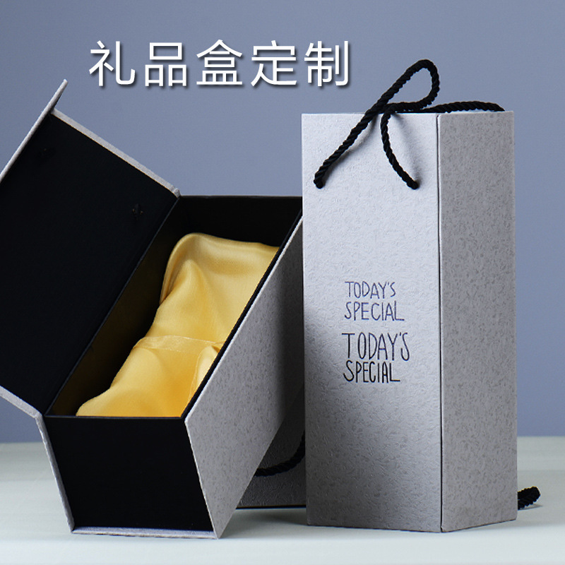 厂家直销批发玻璃保温杯礼品盒个性包装盒定制做印字礼盒