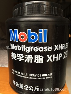 ���ڝ���֬����XHP222�ߜ��S�� �͸ߜ��S�� �Cе�S�Ќ��Ý���֬