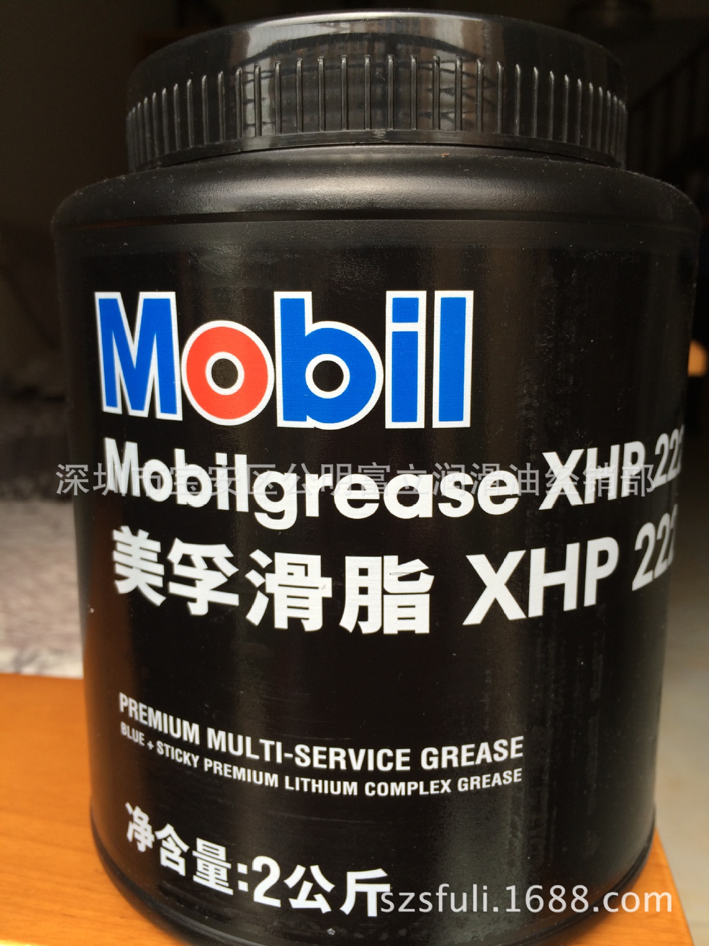 美孚润滑脂美孚XHP222高温黄油 耐高温黄油 机械轴承专用润滑脂