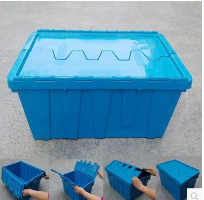 蓝色加厚带盖胶箱物流回收周转箱上海运输周转箱厂家价格优惠
