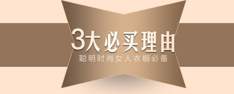 Corset - Ref 675600 Image 10