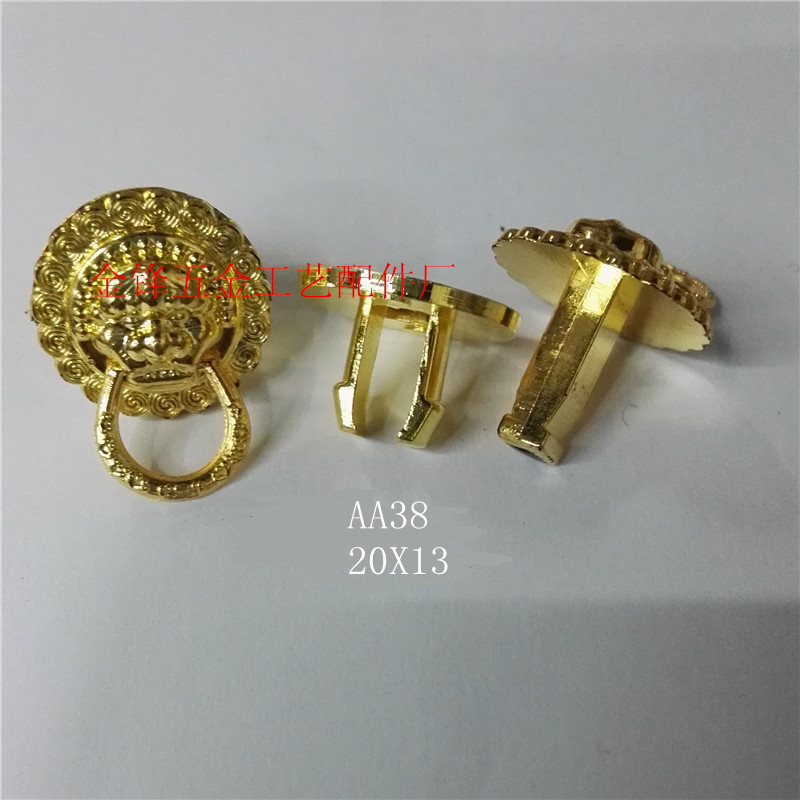 厂家批发酒盒狮子头卡扣纸盒插扣欢迎新老客户来样品订货新款卡扣