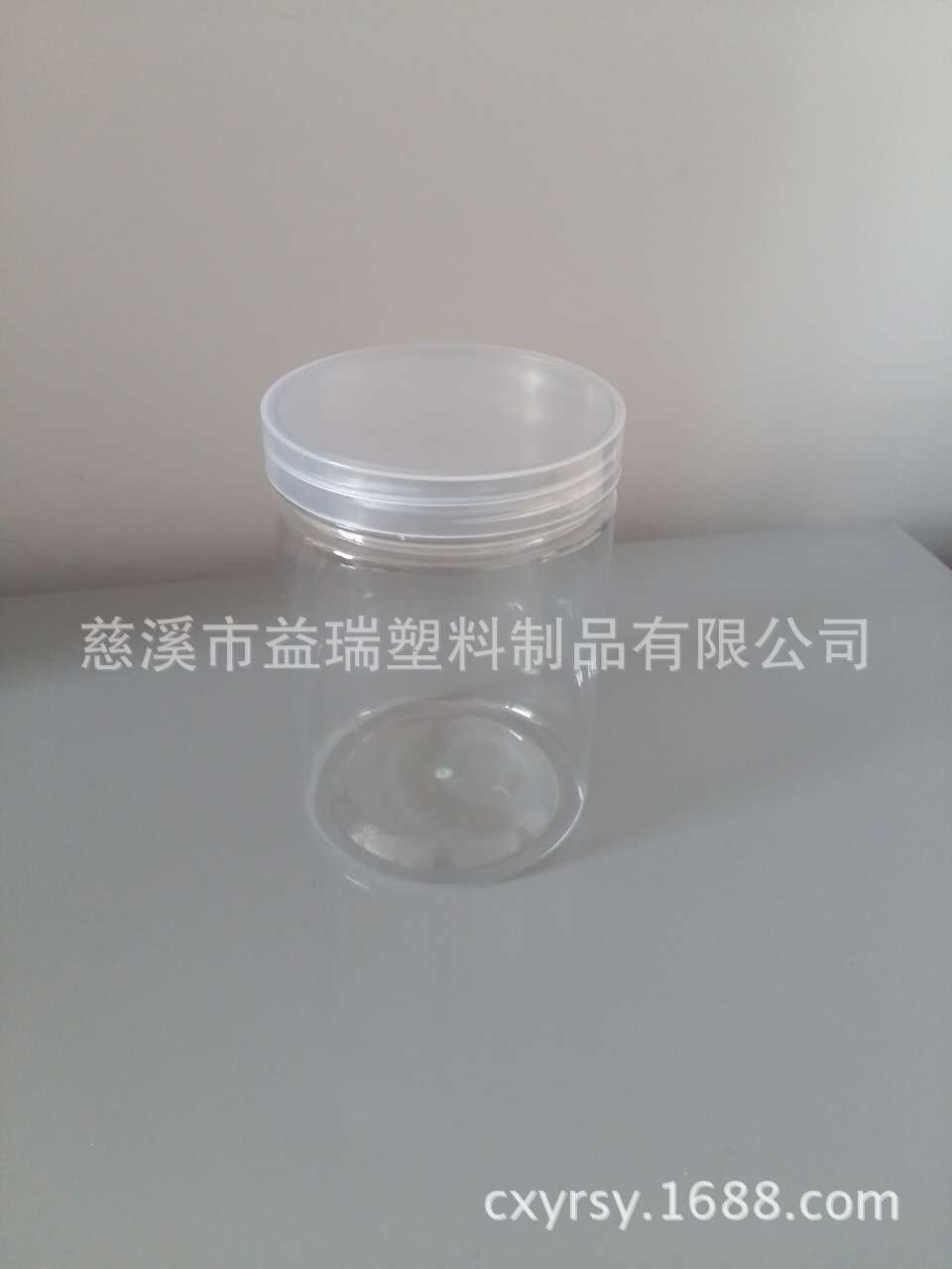 520mlPET透明广口塑料瓶 糖果罐 糕点饼干罐 饼干瓶85*120批发