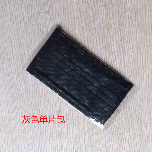四層醫用一次性活性炭口罩