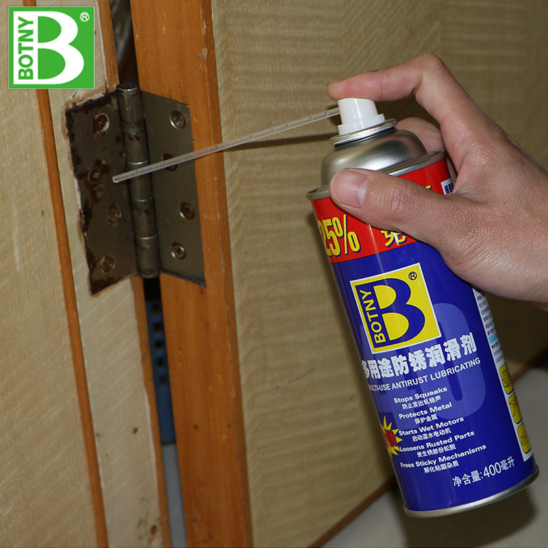 保賜利多用途防銹潤滑劑防銹劑去銹劑松動劑多功能防銹B-1754