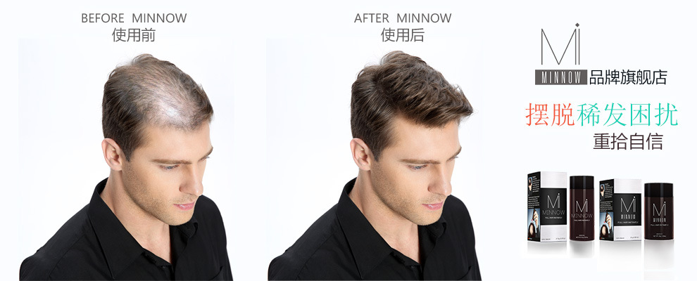 关联营销模板BB