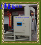 南京推车转台喷砂机 除锈喷砂机 镇江五金工具表面清理喷砂机