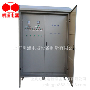 �S�Ҍ��I���aSG-300KVA�͓p�İ�ȫ����������x���׃����