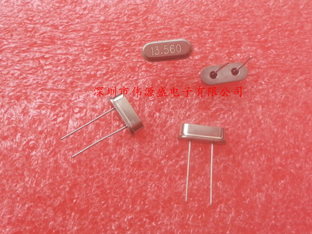 HC-49S 4.9152MHz 49S 4.9152M 无源晶振 晶体谐振器 石英晶振