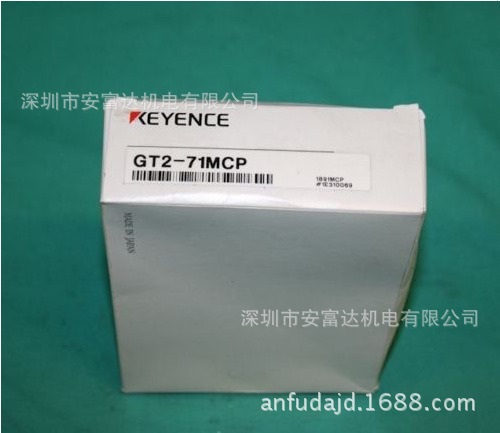 日本基恩士位移传感器放大器单元GT2-71MCN GT2-71MCP全新原装