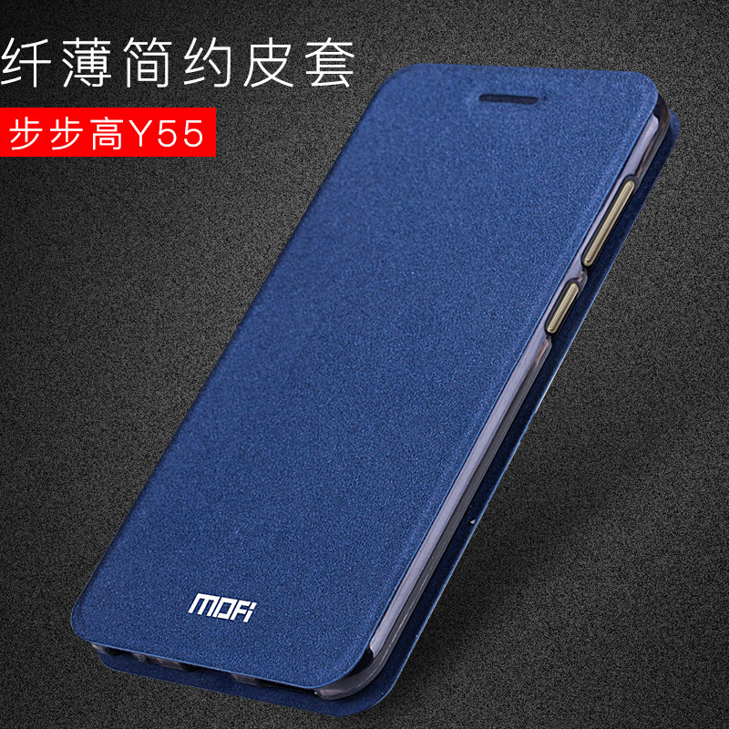 MOFI/莫凡 新睿系列 步步高 Y55 手机保护套 支架功能 适用