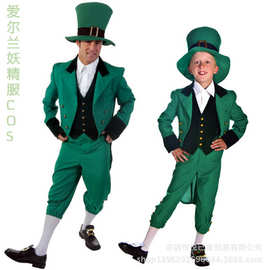 儿童成人精灵服装爱尔兰妖精服万圣节角色扮演服亲子演出服