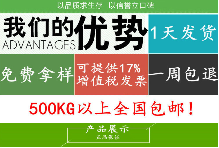 3144382443_1113479440